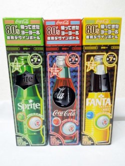 画像1: コカ・コーラ 80’ｓ　帰ってきたヨーヨー＆復刻デザインボトル 3種セット