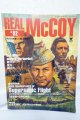 Real McCoy #02 「アメリカを創った服」カタログ 