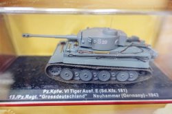 画像2: コンバットタンクコレクション 創刊号 (VI号戦車ティーガーE型(ドイツ1943年))