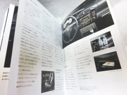 画像5: ポルシェボクスター＆ボクスターS　2002カタログ