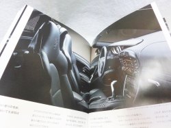 画像4: ポルシェボクスター＆ボクスターS　2002カタログ