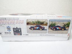 画像4: TAIYO タイヨー ラジオコントロールカー R/C ポルシェ 959　当時物