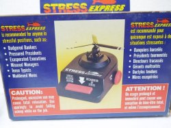 画像2: STRESS EXPRESS ストレスエクスプレスヘリコプター
