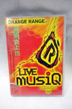 画像1: ORANGE RANGE LIVE musiQ 〜from LIVE TOUR 005"musiQ"at MAKUHARI MESSE 2005.04.01〜