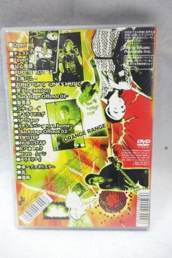 画像2: ORANGE RANGE LIVE musiQ 〜from LIVE TOUR 005"musiQ"at MAKUHARI MESSE 2005.04.01〜