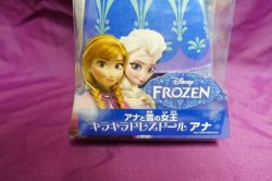 画像4: ディズニープリンセスアナと雪の女王　キラキラドレスドール　アナ