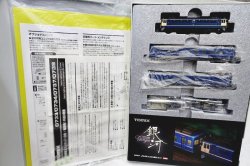 画像5: Tomix 92957 JR 24系「さよなら銀河」セット室内灯付