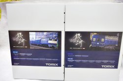 画像3: Tomix 92957 JR 24系「さよなら銀河」セット室内灯付
