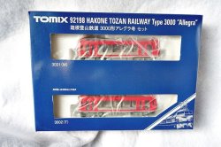 画像1: Tomix 92198 箱根登山鉄道 3000形アレグラ号 2両セット 