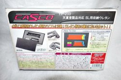 画像1:  kascoYP-233 HOゲージ用 16番 天賞堂SL用 収納ウレタン