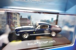 画像3: アメリカンカー コレクション 創刊号 フォード マスタング シェルビー GT500