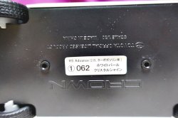 画像6: トヨタ クラウンRS 1/30 ホワイトパールクリスタルシャイン（店頭展示用）