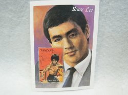 画像1: ブルース・リー小型記念切手シート（タンザニア）輸入品