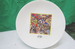 画像3: 非売品 ガストオリジナル ジミー大西 絵皿 2種セット