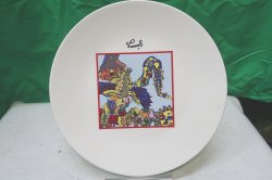 画像2: 非売品 ガストオリジナル ジミー大西 絵皿 2種セット