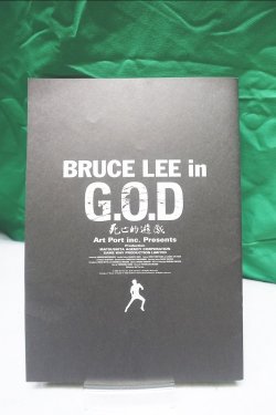 画像1: Bruce Lee in G.O.D 死亡的遊戯 2000年 映画パンフ