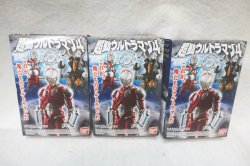画像1: 科学特捜隊基地 超動ウルトラマン4 拡張セット1 拡張セット2 拡張セット3
