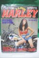 カスタムスピリッツ TOEN MOOK No,17 (I LOVE HARLEY ハーレーを愛する人たちへ)
