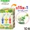 画像4: フルタ ピクミン ピクミンチョコエッグ 10個 未開封品 (4)
