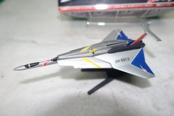 画像2: メカコレ ウルトラホーク1号 塗装済み完成品