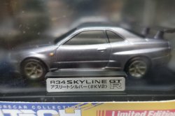 画像2: 日産スカイラインGT-R(R34)リミテッドエディション アスリートシルバー