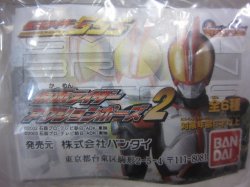 画像3: バンダイHG 仮面ライダーファイズ　仮面ライダーアクションポーズ2　全6種セット