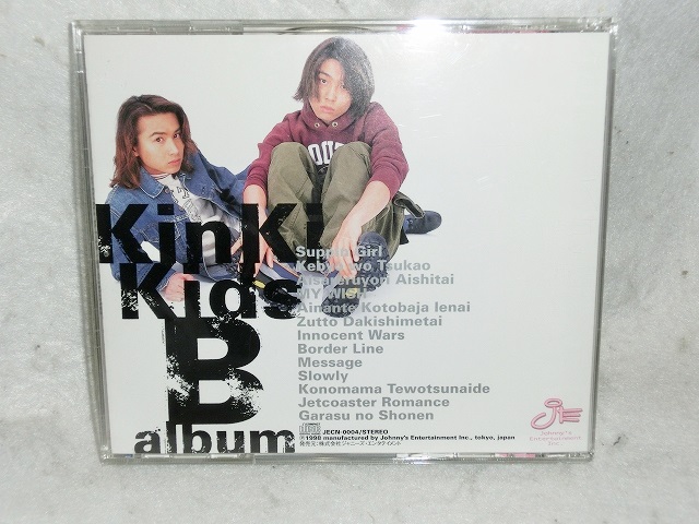 B Album KinKi Kids CDアルバム - お宝Toy's ZOON