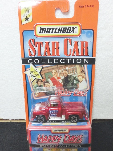 matchbox star car collection