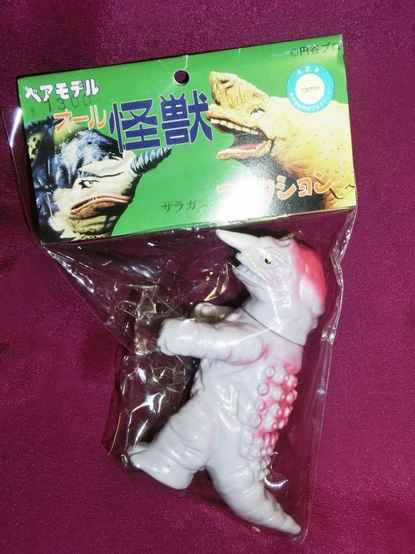 オール怪獣コレクション ミニザラガス ベアモデル - お宝Toy's ZOON