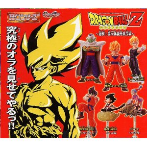 画像: HG ドラゴンボールZ　激闘!最大奥義元気玉編　全6種セット