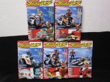 画像: ダッシュライダー2000　全5種セット