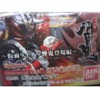 画像3: バンダイHG 仮面ライダーヒビキ　仮面ライダー響鬼登場編　全6種セット (3)