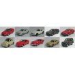 画像1: ダイドーデミタスコーヒー　NAVI　MINIATURE　CAR　COLLECTION　全10種 (1)