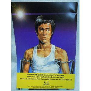 画像: ブルース・リー BRUCE LEE’S NUNCHAKU IN AKTION