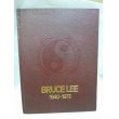 画像1: ブルース・リー BRUCE LEE 1940〜1973 輸入品 (1)