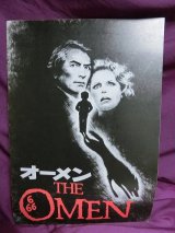 画像: 『オーメン　1976年』　映画パンフ