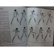 画像3: ブルース・リー　BRUCE LEE’S NUNCHAKU IN AKTION　Revised Edition (3)