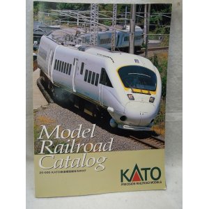 画像: KATO 鉄道模型 総合カタログ2009 25-000