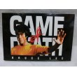 画像1: ブルース・リー 死亡遊戯（Game of Death）ポストカード 6枚組 カラー版 (1)