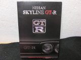 画像: 『プレミアムカーシリーズ NISSAN  SKYLINE GT-R』　CD-ROM