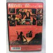 画像2: 『スパイキッズ２　失われた夢の島　2002年』　ＤＶＤ (2)