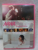 画像: 『NANA スタンダード・エディショ　2005』　ＤＶＤ