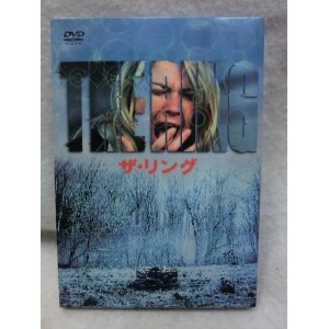 画像: 『ザ・リング DTSスペシャルエディション　2002』　ＤＶＤ