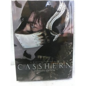 画像: CASSHERN Ultimate Edition－キャシャーン アルティメット・エディション　2004　ＤＶＤ