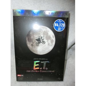 画像: E.T. コレクターズ・エディション 1982年 DVD