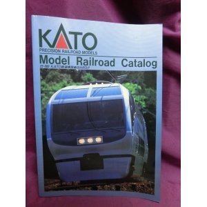 画像: KATO 鉄道模型総合カタログ Model Railroad Catalog　1992年