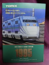 画像: TOMIX総合カタログ 1995