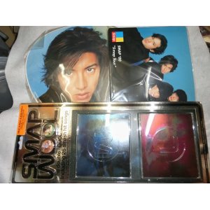 画像: SMAP スマップコンサートグッズ CD 3点セット