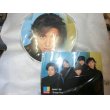 画像4: SMAP スマップコンサートグッズ CD 3点セット (4)