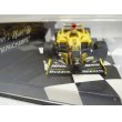 画像4: MINARDI N198 S.NAKANO ミニチャンプス (4)